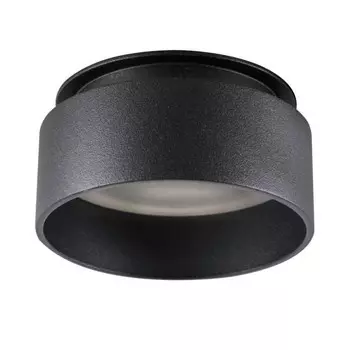 Встраиваемый светильник Kanlux GOVIK DSO-B 29236