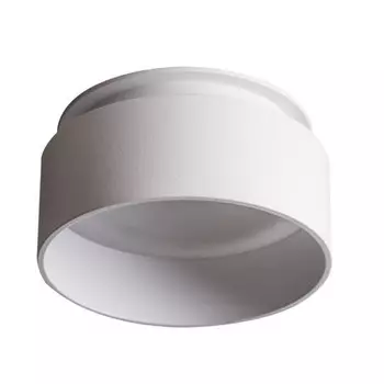 Встраиваемый светильник Kanlux GOVIK DSO-W 29235