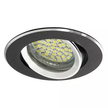 Встраиваемый светильник Kanlux GWEN CT DTO50-B 18531