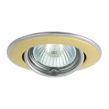 Встраиваемый светильник Kanlux HORN CTC-3115-PG/N 2833