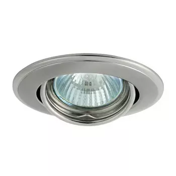 Встраиваемый светильник Kanlux HORN CTC-3115-SN/N 2831
