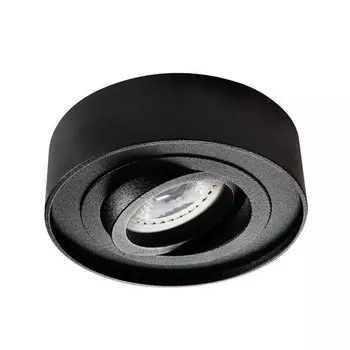 Встраиваемый светильник Kanlux MINI BORD DLP-50-B 28783
