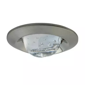 Встраиваемый светильник Kanlux RUBIX CTX-40+B3-SN/N 2863