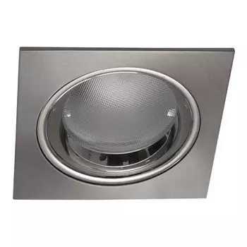 Встраиваемый светильник Kanlux TOSA CT-DS87-SN 4697