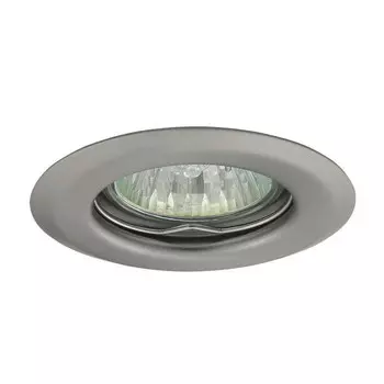 Встраиваемый светильник Kanlux ULKE CT-2113-C/M 355