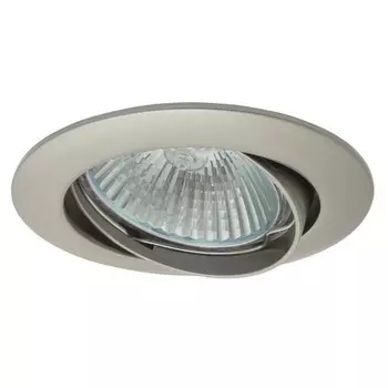 Встраиваемый светильник Kanlux VIDI CTC-5515-PN 2787
