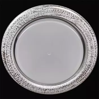 Встраиваемый светильник Reluce 53010-9.0-001LF GX53 WSV (1400571)