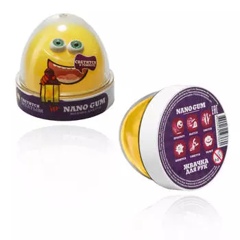 Жвачка для рук из серии Nano gum светится желтым, 50 гр.