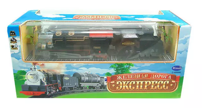 Железная дорога, электромеханическая