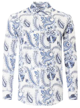Рубашка Slim Fit хлопковая