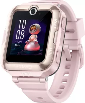 Watch Kids 4 Pro Pink