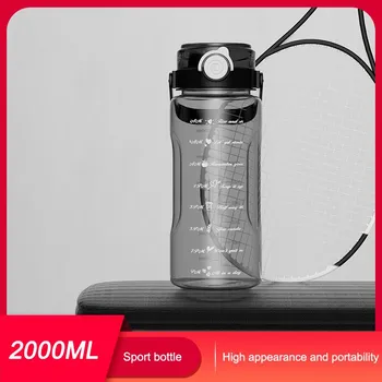 Спортивная бутылка для воды большой емкости 2000 мл с соломой, портативная герметичная чашка для воды для фитнеса на открытом воздухе 1500ML белый