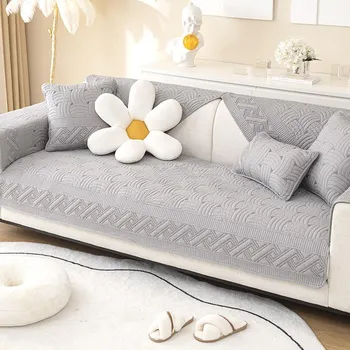 Современная простая стираная подушка для дивана Four Seasons General Fabrics Нескользящие подушки для сидений Чехол для дивана Полотенце Утолщенный 70*70cm