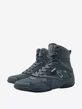 Боксерки низкие KIBOSHU IG GREY, Серый