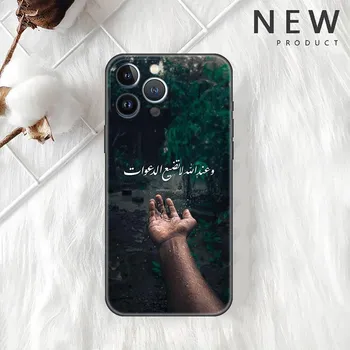 Чехол для Apple iPhone 11 13 14 12 Pro Max 7 8 XR X 6 5 5S SE 2022, черный силиконовый чехол для телефона с арабским Кораном и мусульманским мотивом iPhone 14 Plus