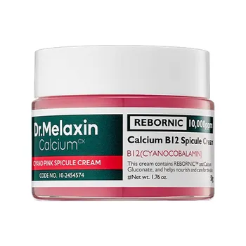 Крем для лица с биоспикулами и витамином B12 Dr.Melaxin Cemenrete Cyano Pink Spicule Cream