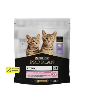 ProPlan Kitten Delicate Digestion Сухой корм для котят с чувствительным пищеварением, с индейкой, 400 гр.