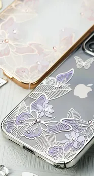 Чехол PQY Butterfly для iPhone 12/12 Pro Фиолетовый/Серебро Kingxbar IP 12/12 Pro Butterfly Series-Purple/Sil