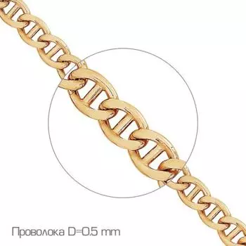 Цепочка из серебра Линии Любви