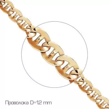 Браслет из серебра Линии Любви
