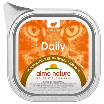 Almo Nature Cat Daily Menu беззерновые для взрослых кошек паштет с телятиной (100 гр х 32 шт)