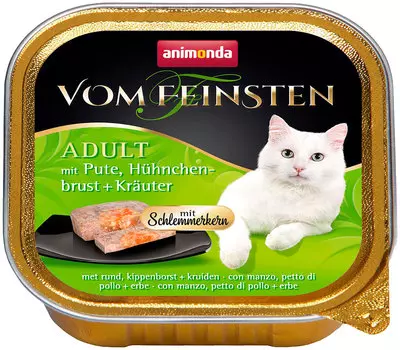 Animonda Vom Feinsten Adult Mit Pute, Huhnchen-brust &amp; Krauter для привередливых взрослых кошек меню для гурманов с индейкой, куриной грудкой и травами (100 гр х 32 шт)