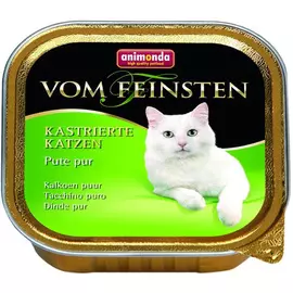 Animonda Vom Feinsten Fur Kastrierte Katzen Pute Pur для кастрированных котов и стерилизованных кошек с отборной индейкой (100 гр х 32 шт)