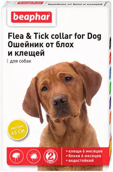 Beaphar ошейник для собак против блох и клещей, желтый 65 см (1 шт)
