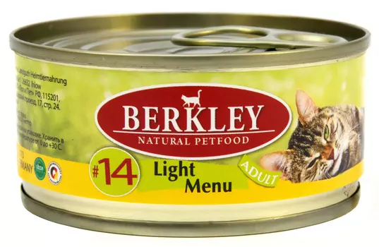 Berkley № 14 Cat Adult Light Menu Veal &amp; Rabbit диетические для взрослых кошек с телятиной и кроликом (100 гр)