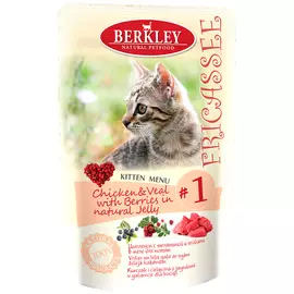 Berkley № 1 Kitten Fricassee Chicken &amp; Veal With Berries In Natural Jelly для котят фрикасе с цыпленком, телятиной и ягодами в желе (100 гр х 12 шт)