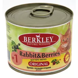 Berkley № 1 Kitten Rabbit &amp; Berries для котят с кроликом и лесными ягодами (200 гр)