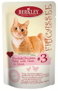 Berkley № 3 Cat Adult Fricassee Duck &amp; Chicken Fillet With Herbs In Sauce для взрослых кошек фрикасе с уткой, кусочками курицы и травами в соусе (85 гр х 12 шт)