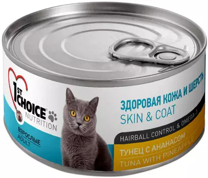 1st Choice Cat Adult беззерновые для взрослых кошек с тунцом и ананасом (85 гр х 12 шт)