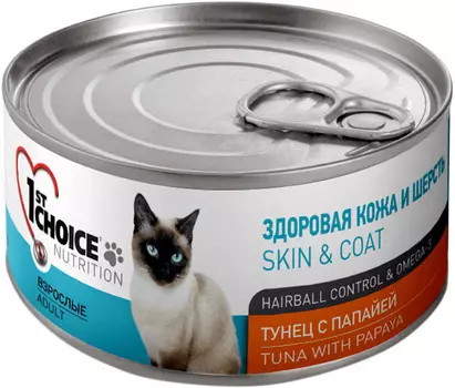 1st Choice Cat Adult беззерновые для взрослых кошек с тунцом и папайей (85 гр х 12 шт)