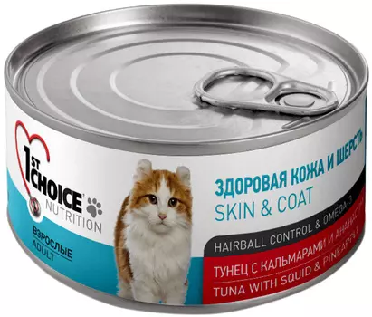 1st Choice Cat Adult беззерновые для взрослых кошек с тунцом, кальмаром и ананасом (85 гр х 12 шт)