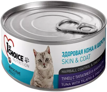 1st Choice Cat Adult беззерновые для взрослых кошек с тунцом, тилапией и ананасом банка (85 гр х 12 шт)