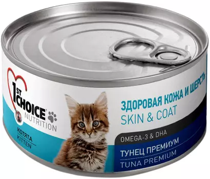1st Choice Kitten Premium беззерновые для котят с тунцом (85 гр х 12 шт)