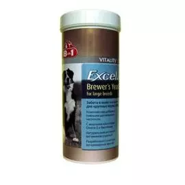 8 In 1 Excel Brewer's Yeast – 8 в 1 Эксель пивные дрожжи для собак крупных пород (80 таблеток)