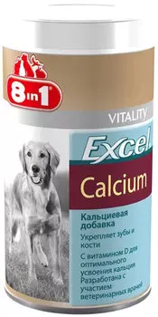 8 In 1 Excel Calcium – 8 в 1 Эксель витамины для собак Кальций, фосфор и витамин D (1700 таблеток)