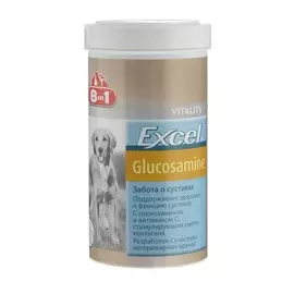 8 In 1 Excel Glucosamine - 8 в 1 Эксель Глюкозамин витамины для собак для профилактики болезней суставов (110 таблеток)