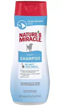 8 in 1 Nature's Miracle Puppy шампунь для щенков против запаха 473 мл (1 шт)