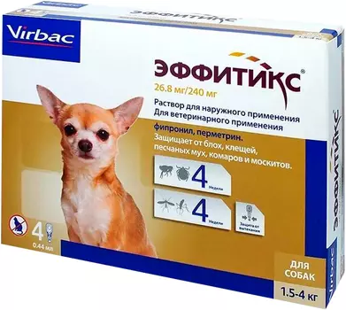 эффитикс капли для собак весом от 1,5 до 4 кг против блох, клещей, песчаных мух, комаров и москитов 1 пипетка по 0,44 мл (1 уп)