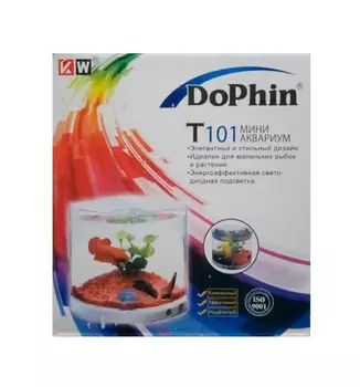 Аквариум Dophin T101 пластик 1,4 л голубая подсветка (1 шт)