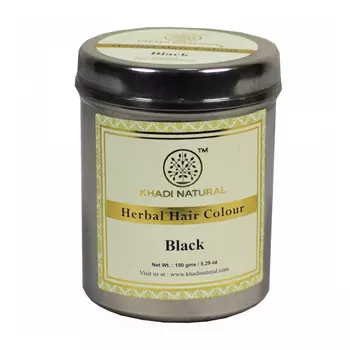 Натуральная краска для волос Черная (150 г), Herbal Hair Colour Black, произв. Khadi Natural