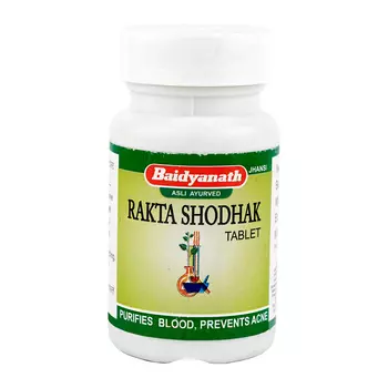 Ракта Шодхак (50 таб), Rakta Shodhak, произв. Baidyanath