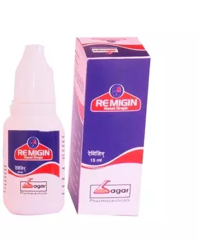 Ремиджин (15 мл), Remigin Nasal Drops, произв. BRPL