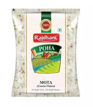 Рисовые хлопья Поха (500 г), Poha Mota, произв. Rajdhani