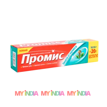 Промис: зубная паста с защитой от кариеса (145 г), Promise Cavity Protection Toothpaste, произв. Dabur