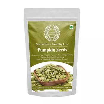 Семена Тыквы (250 г), Pumpkin Seeds, произв. Fitness Mantra