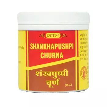 Шанкхапушпи Чурна (100 г), Shankhapushpi Churna, произв. Vyas